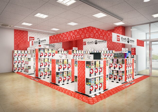 バンダイ公式の「ガシャポン(R)」大型専門店が登場 『ガシャポンバンダイオフィシャルショップ』ビッグワンTSUTAYA宇都宮南店　2024年5月16日(木)オープン！