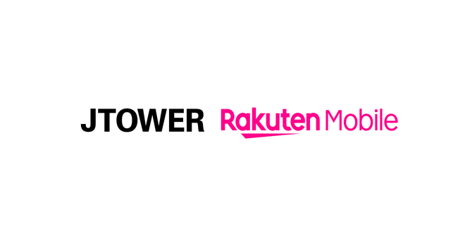 JTOWERと楽天モバイル、屋内インフラシェアリングで提携した施設・物件数が100件を突破
