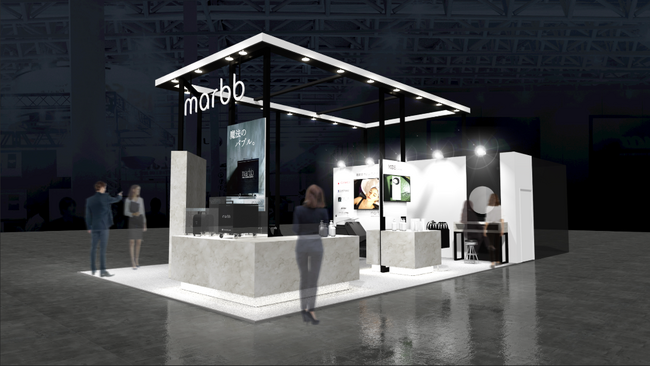 【新商品も展示！】理美容サロン向けナノバブルシステム「marbb」が「ビューティーワールド ジャパン 東京」に今年も出展！！