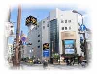 静岡市・葵区をさらにドンキ色に染める、2024年5月28日（火） 
『ドン・キホーテ新静岡駅前店』オープン