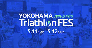 『Yokohama Triathlon Festival（ハマトラFES）』の会場でトレーニングに最適なShokzのオープンイヤー型イヤホンを体感しよう！