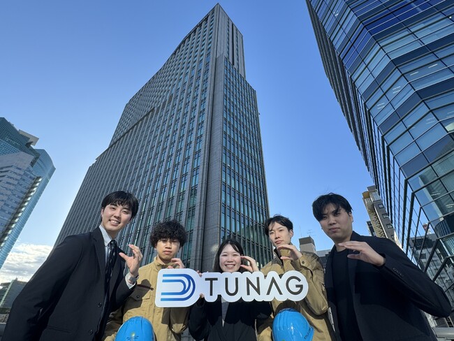 エンゲージメント向上で解体業界発展を目指す　TUNAGを運営する株式会社スタメンとパートナー契約を締結