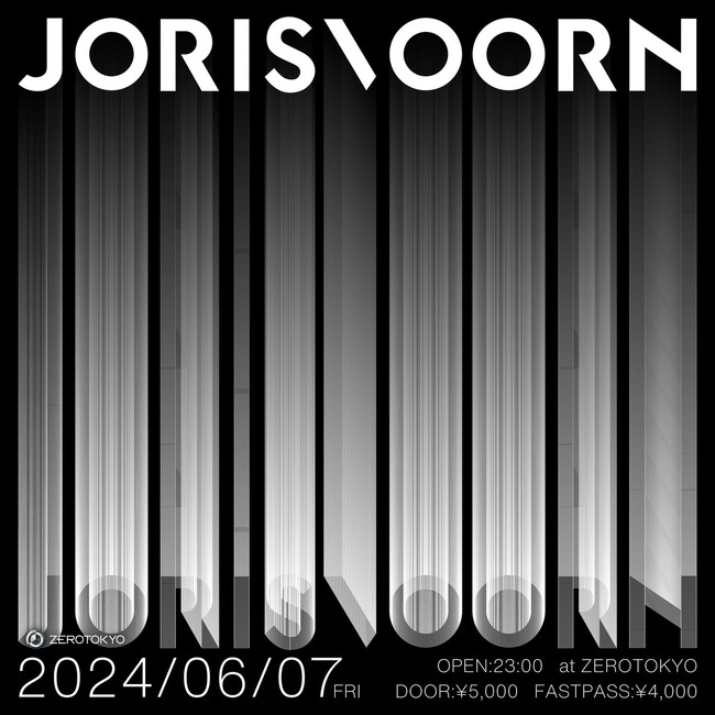 オランダ出身アーティストJoris VoornがZEROTOKYOに降臨