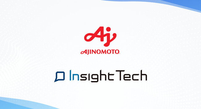 VoC活用のInsight Tech、パーパス・理念の浸透度をAIで定量化する「パーパス可視化AI」を味の素(株)に提供開始