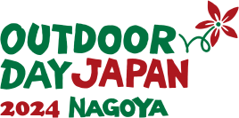 グッドイヤー「アウトドアデイジャパン 名古屋 2024」に初出展