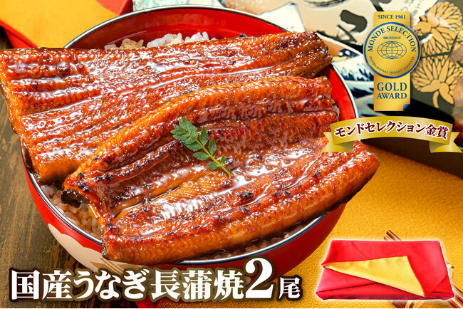 モンドセレクション最高金賞を獲得したうなぎブランド「大五うなぎ工房本店」にて、eギフトサービス『AnyGift』を導入