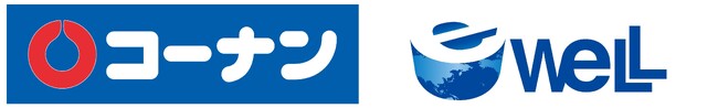 コーナン商事、「iBow e-ストア」でeWeLLと協業　さらにコーナン訪問看護ステーションに電子カルテ「iBow」を導入