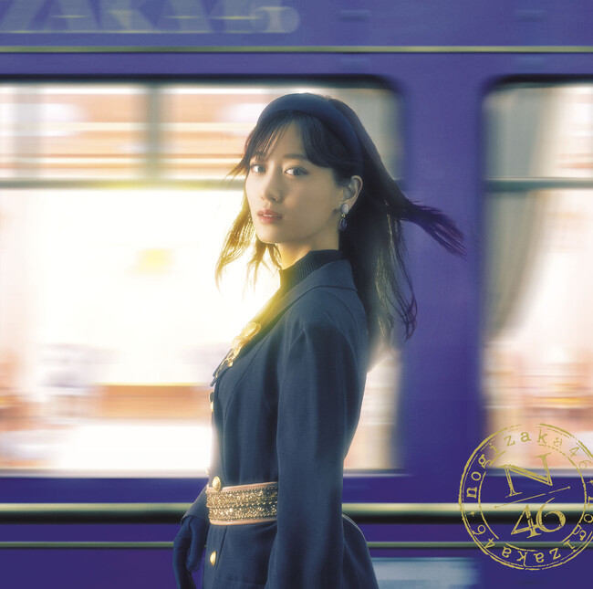 4月度GD認定～乃木坂46「チャンスは平等」がトリプル・プラチナ認定！