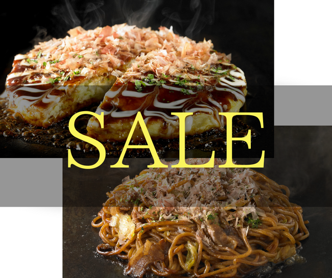 【ど冷えもん・無人店向け】5月キャンペーン！先着10社限定！　千房豚玉と千房焼そばを3000円値下げして卸販売★〈冷TAKU〉