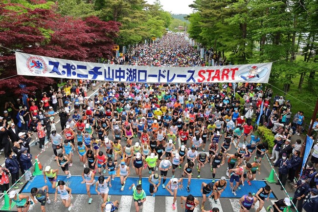 アイダ設計がスポンサーとして協賛第44回 スポニチ山中湖ロードレース5月26日開催
