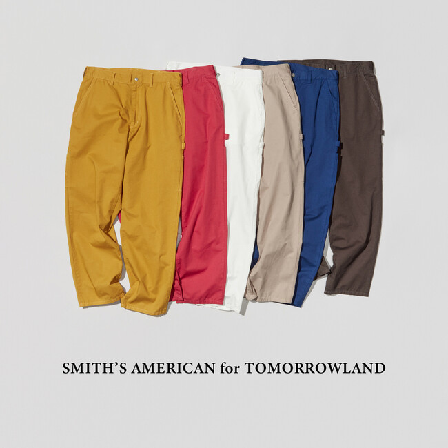 トゥモローランド メンズ店舗にて、ブルックリンで生まれたペインターパンツ〈SMITH'S AMERICAN〉との別注パンツ〈SMITH'S AMERICAN for TOMORROWLAND〉を発売