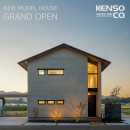 外観夜景(1) 外観夜景(1)