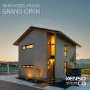 外観夜景(2) 外観夜景(2)