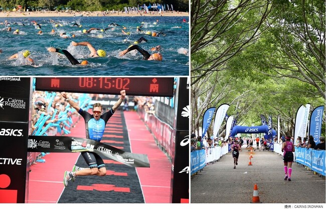 オーストラリア ケアンズ観光局 2024年スポーツイベント最新情報