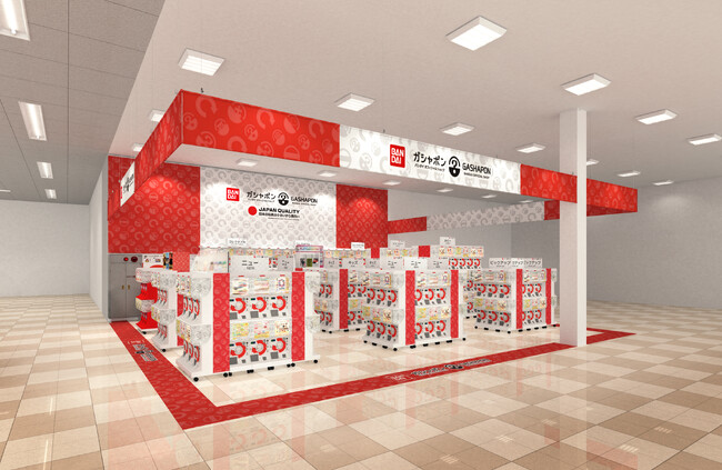 バンダイ公式の「ガシャポン(R)」大型専門店が登場 『ガシャポンバンダイオフィシャルショップ』うさぎやTSUTAYA大利根店　2024年5月17日(金)オープン！