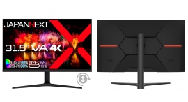 JAPANNEXTが31.5インチ VAパネル採用 USB-C給電対応で昇降式多機能スタンド搭載の4K液晶モニターを47,980円で5月10日(金)に発売 JAPANNEXTが31.5インチ VAパネル採用 USB-C給電対応で昇降式多機能スタンド搭載の4K液晶モニターを47,980円で5月10日(金)に発売