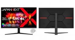 JAPANNEXTが31.5インチ VAパネル採用 USB-C給電対応で昇降式多機能スタンド搭載の4K液晶モニターを47,980円で5月10日(金)に発売