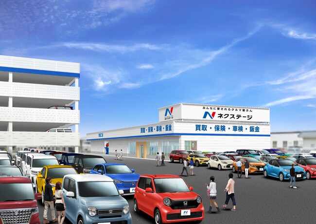 宮城県内に９店舗目『ネクステージ仙台宮城野店』を新たに出店します！