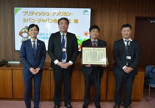 【宮崎市　企業版ふるさと納税】ブリティッシュ・アメリカン・タバコ・ジャパン合同会社に感謝状を贈呈しました