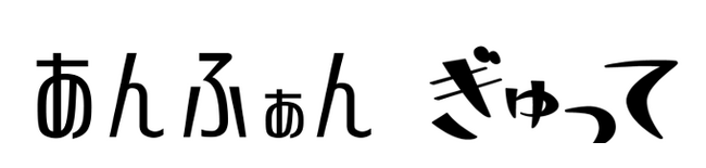 子育て世代の熱中症対策を調査。今すでに、熱中症のリスクは潜んでいる
