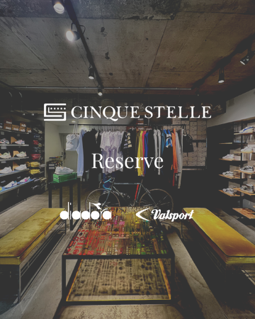 Diadora(ディアドラ)とValsport(ヴァルスポルト)の予約制ショップ【CINQUE STELLE Reserve】が好評につき常設決定！