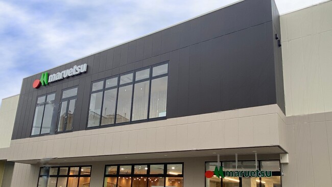 「マルエツ 上井草駅前店」オープンのお知らせ