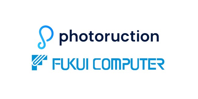 フォトラクションと福井コンピュータグループによる住宅関連事業者向けの商品共創について