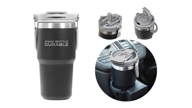 「あ、これに入れてください…」ドライブスルーでも大活躍！6月新発売の「車専用真空タンブラー」で冷たさキープ！