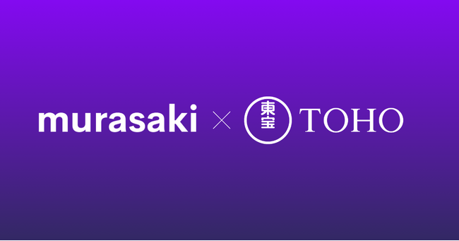 Murasaki、東宝が新しく手がけるIP『Mofu Mofu Music Caravan（MMMC）』へ参画