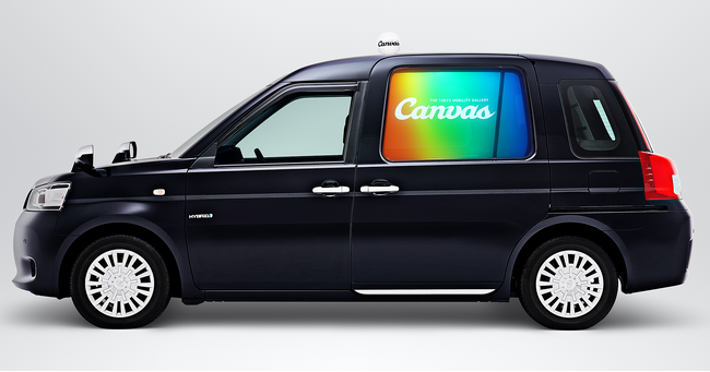 モビリティ車窓メディア「Canvas」、東京都主催の国際イベント『SusHi Tech Tokyo 2024』へ出展決定