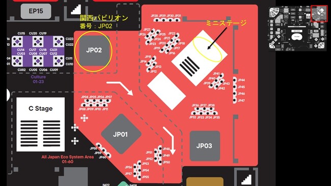 「SusHi Tech Tokyo 2024 Global Startup Program」に関西パビリオンとして京阪神のスタートアップ14社が出展！
