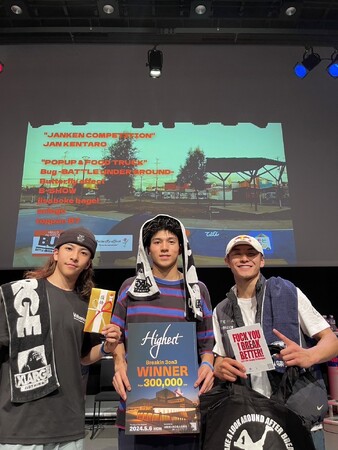 B-boy TSUKKI、B-boy RA1ONがB-boy Shigekixと出場した『Highest 2024』にて優勝