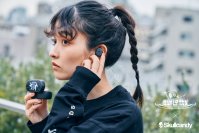 HAN-KUNメジャーデビュー15周年記念！第5弾「Skullcandy」とコラボレーション