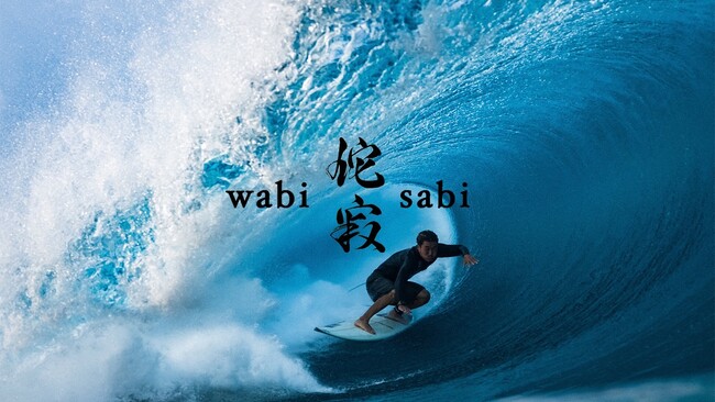 5/17(Fri) 脇田泰地、佐藤ガイ、Kobe Hughes のSURF MOVIE「wabi sabi 侘寂」試写会 開催決定！！