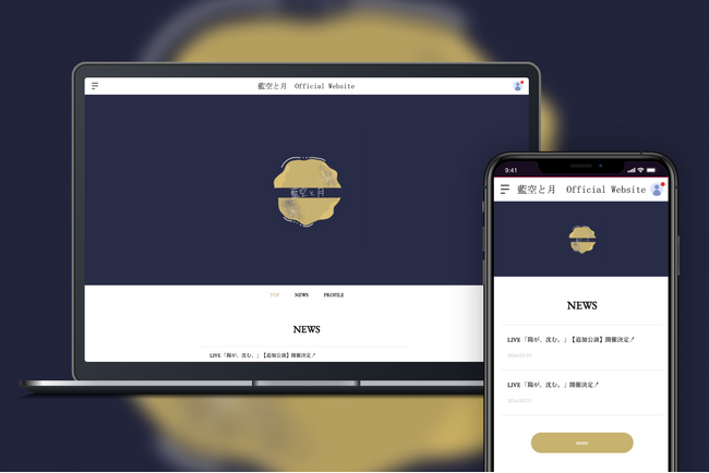 「Bitfan」にて、二人組音楽ユニット・藍空と月のオフィシャルファンクラブ「月見櫓」をオープン！