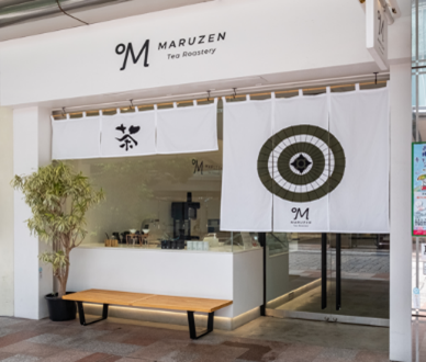 日本茶専門店が作る本格的な冷たい和スイーツが5月17日（金）から長崎に初登場！