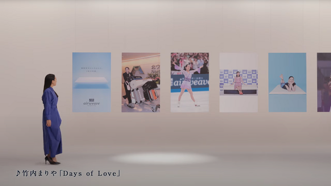 パリ2024オリンピックに向けてエアウィーヴ新しいCM