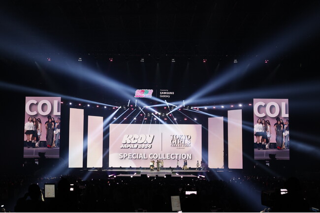 【KCON JAPAN 2024×TGC】Kep1er、P1Harmony、DXTEEN、LIMELIGHTら人気アーティストと矢吹奈子、川口ゆりな、村重杏奈らTGCモデルが登場！