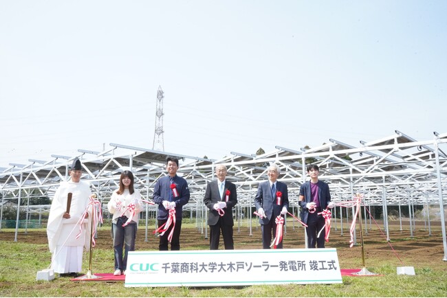 持続可能な農業に挑戦する株式会社つなぐファーム　千葉商科大学の営農型太陽光発電設備に協力農業法人として参加