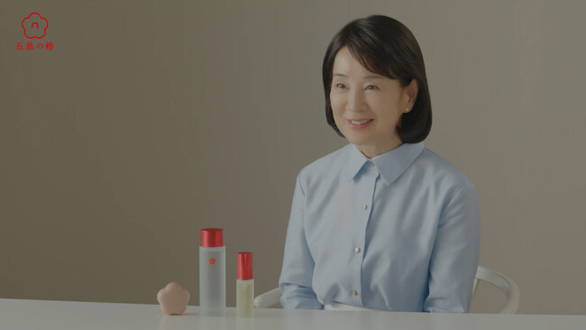 「五島列島の椿から生まれた化粧品を全国の皆さんに知っていただきたい」吉永小百合さん自身の言葉で語る、９０秒　新TVCM 「五島の椿　吉永さんインタビュー篇」