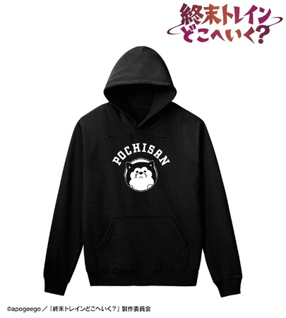 『終末トレインどこへいく？』のポチさん カレッジパーカーとポチさん カレッジTシャツ、キービジュアル キャンバスボードなどの受注を開始！！アニメ・漫画のオリジナルグッズを販売する「AMNIBUS」にて