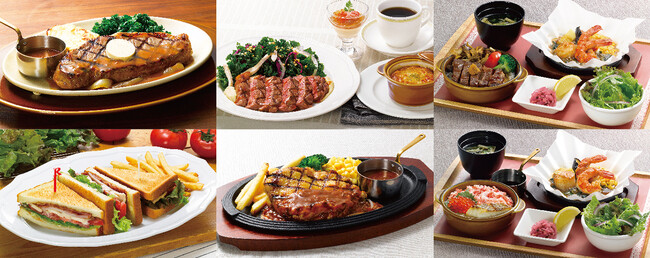 ロイヤルホストのグランドメニューがリニューアル 国産食材を応援する「Good JAPAN」 期間限定メニューも登場 5月15日（水）より販売開始