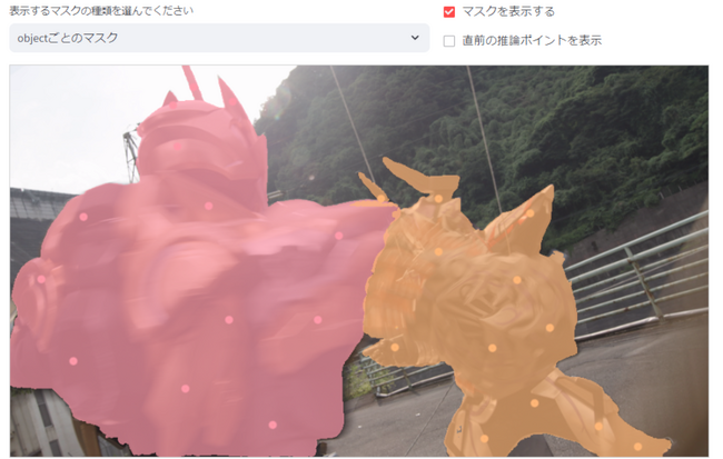 プロユース向けAIマスク生成システム「MaskPilot AI」をstuとアネックスデジタルジャパンが共同開発。特撮TVドラマ「仮面ライダーシリーズ」のマスキング作業での活用開始。
