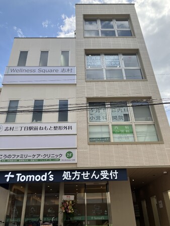 地域医療を支えるクリニックモール「Wellness Square志村」を開業