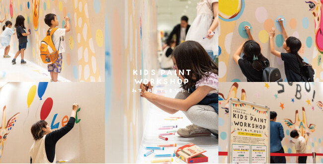【fence&art】SOCOLA 南行徳にて、約200名のこどもたちとウォールアートを制作！仮囲いをキャンバスに、アーティストと、こどもたちが一緒に描いた作品が期間限定で展示中。
