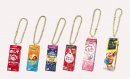 エルビードリンクマスコットボールチェーンラインアップ