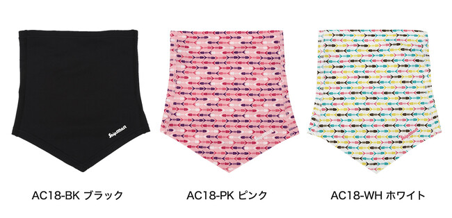 女性釣り人の味方・Shipsmastから新デザインのUVカットフェイスカバー＆アームカバー登場！