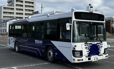 【常滑市】『常滑市制70周年記念 自動運転バス一般試乗会』のお知らせ