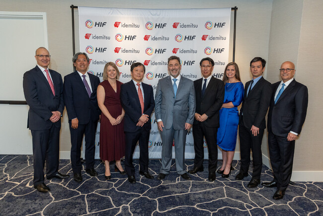 合成メタノール(e-メタノール)の供給網構築に向け、HIF Global社へ出資
