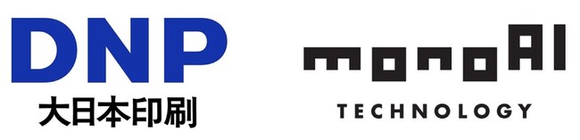 「XRコミュニケーション(R)」事業の推進に向けてmonoAI technologyと資本業務提携